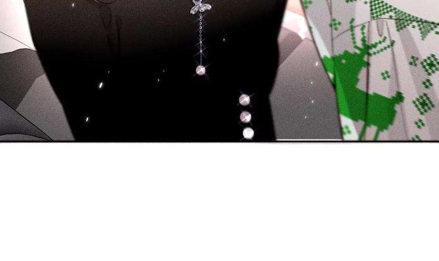 男友半糖半盐圣诞节番外