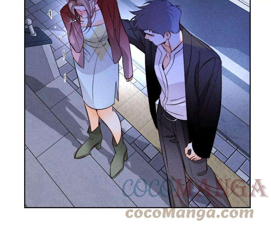 男友半糖半盐57·想跟我哥结婚吗？