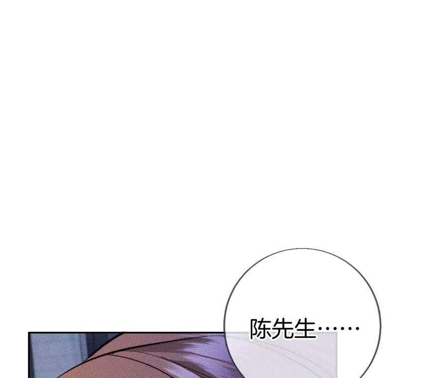 男友半糖半盐57·想跟我哥结婚吗？