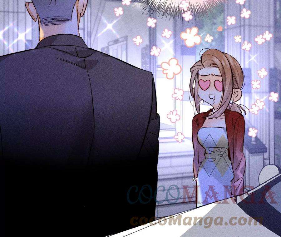 男友半糖半盐57·想跟我哥结婚吗？