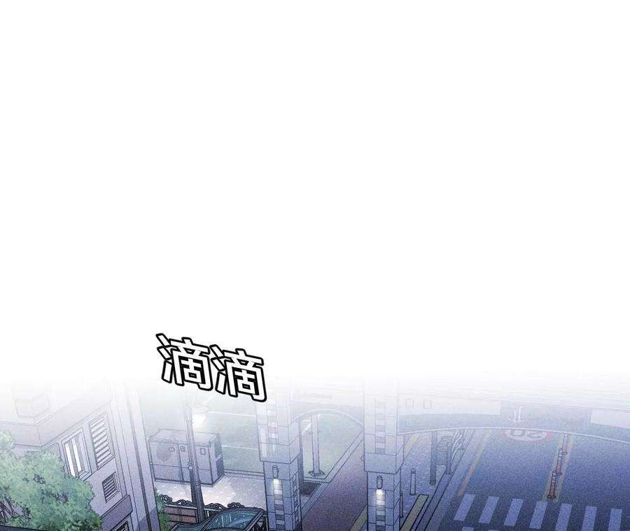 男友半糖半盐57·想跟我哥结婚吗？