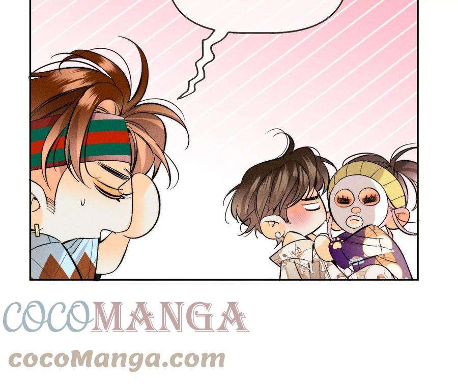 男友半糖半盐57·想跟我哥结婚吗？