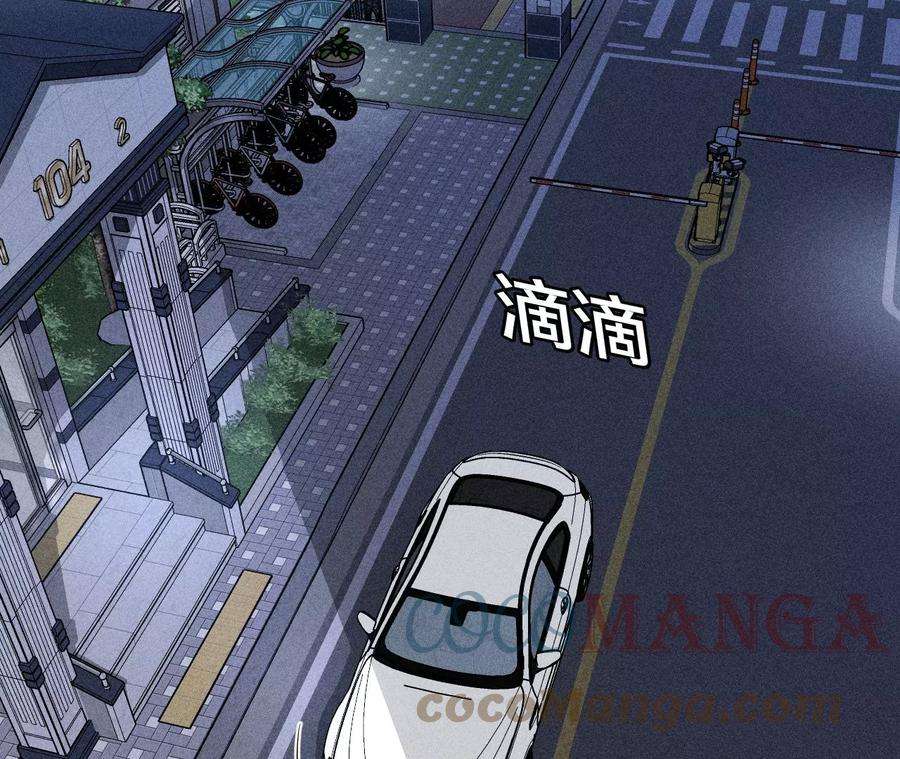 男友半糖半盐57·想跟我哥结婚吗？