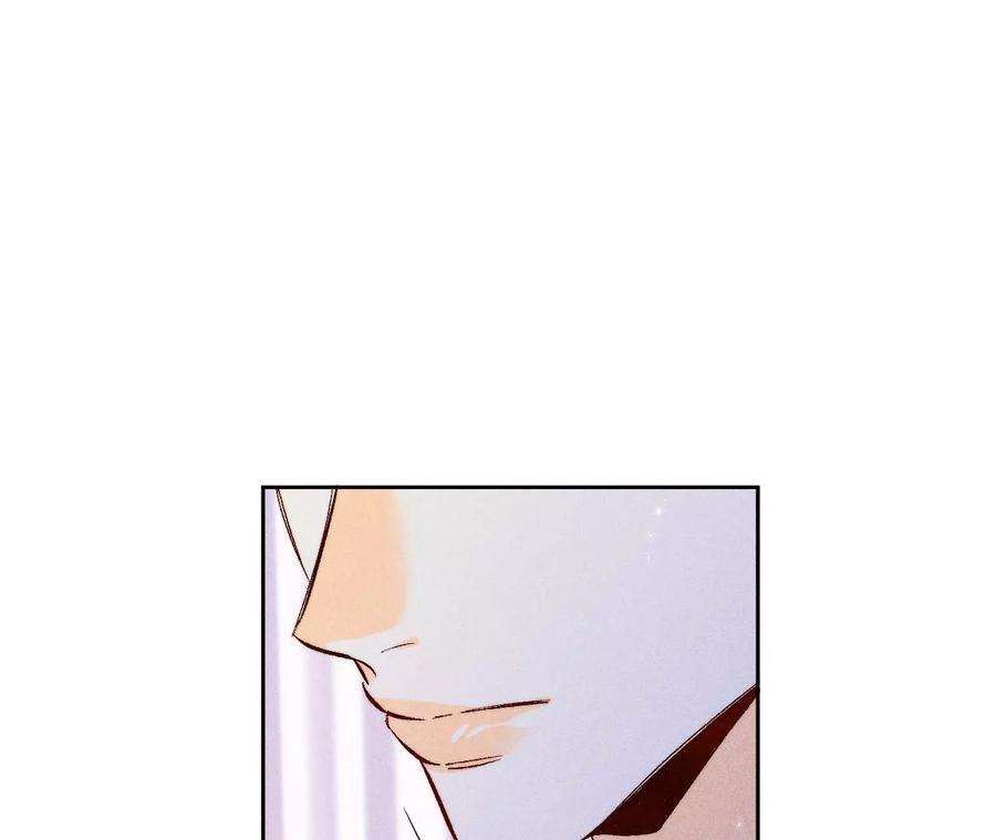 男友半糖半盐58·她的担忧