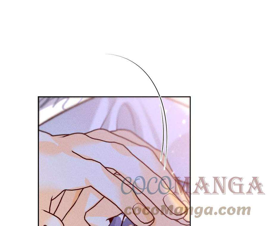 男友半糖半盐58·她的担忧