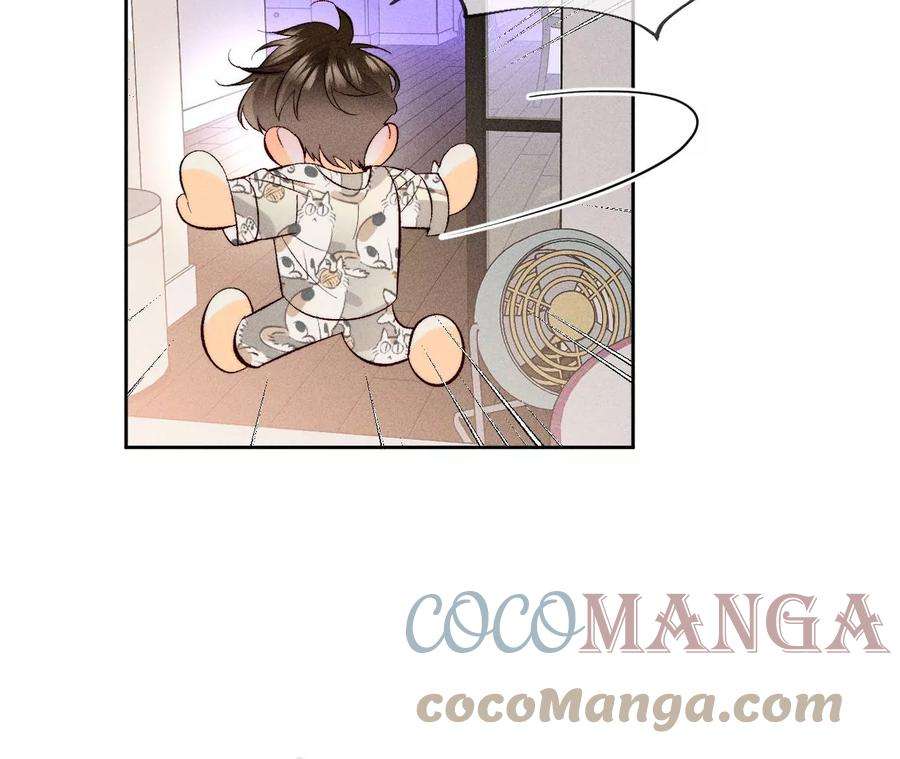 男友半糖半盐你们关系很好？