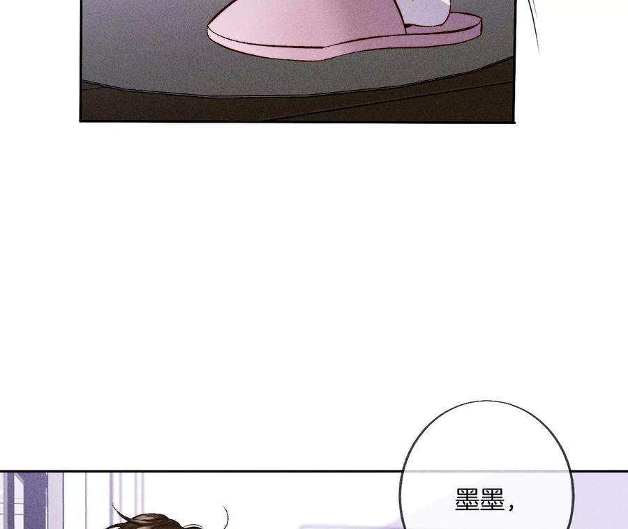 男友半糖半盐你们关系很好？
