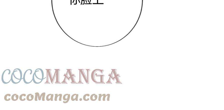 男友半糖半盐你们关系很好？