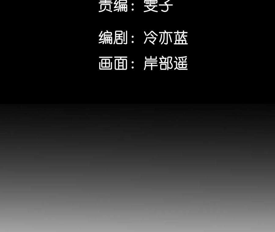 男友半糖半盐你们关系很好？