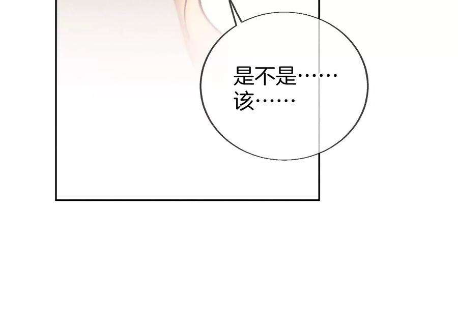 男友半糖半盐你们关系很好？