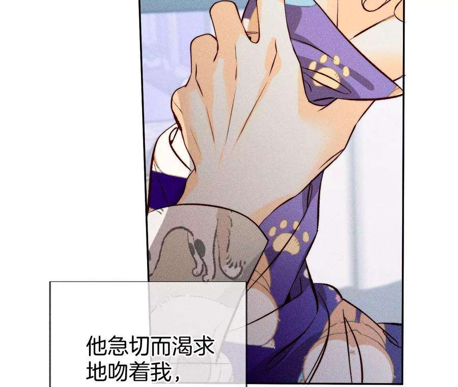 男友半糖半盐你们关系很好？