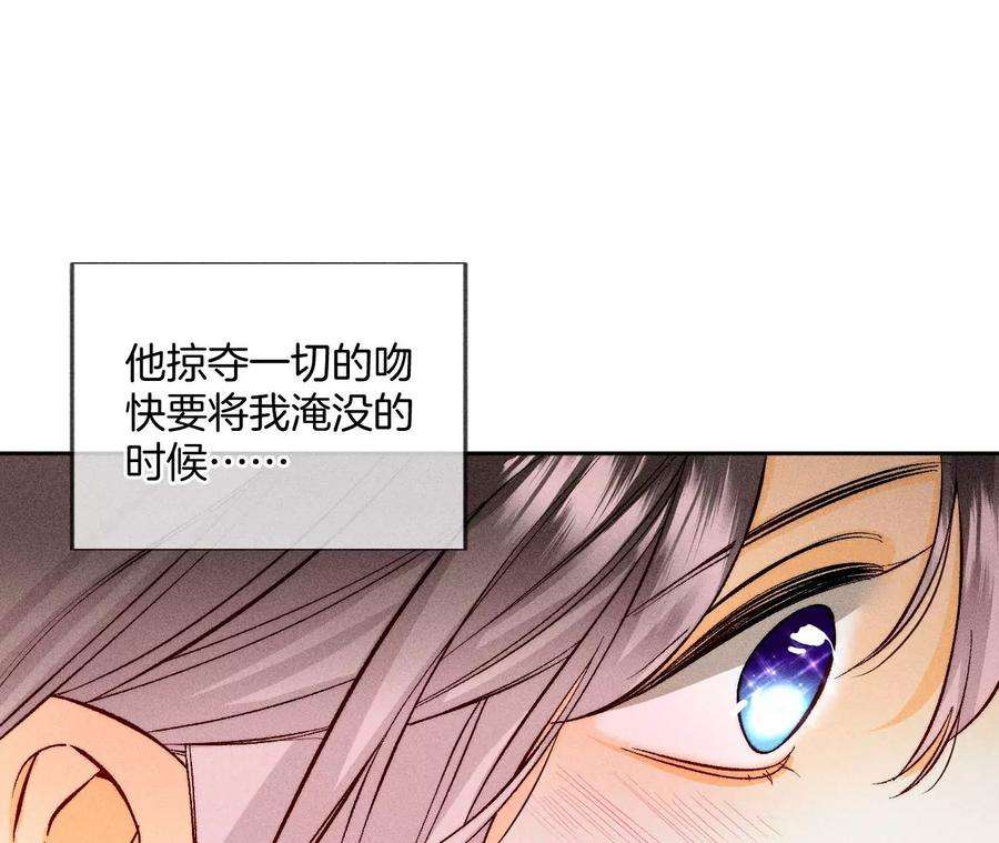 男友半糖半盐你们关系很好？