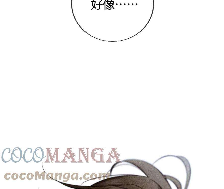 男友半糖半盐你们关系很好？