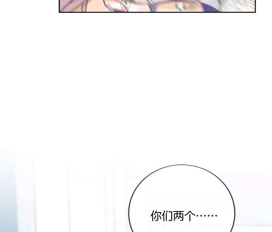 男友半糖半盐你们关系很好？
