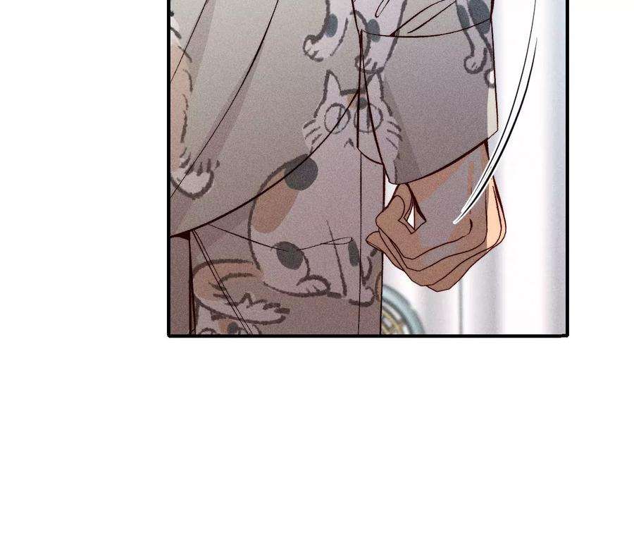 男友半糖半盐我没吃醋！