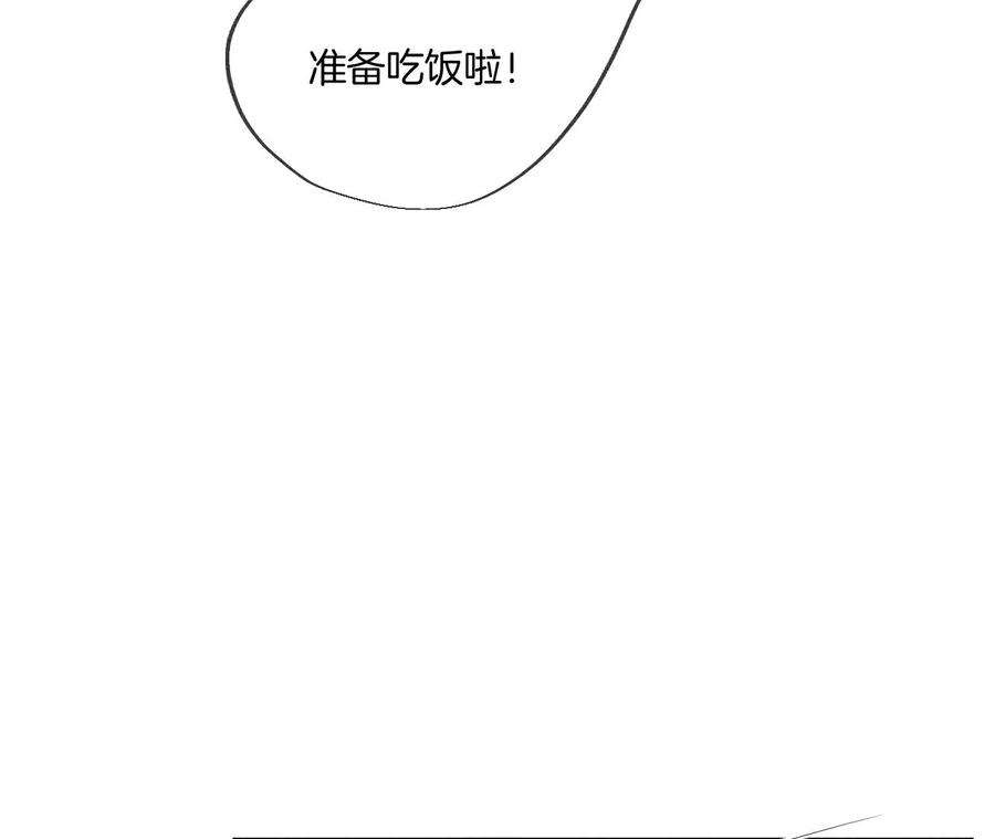 男友半糖半盐我没吃醋！