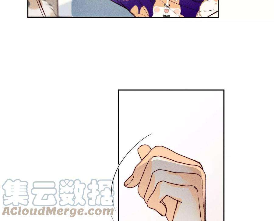 男友半糖半盐我没吃醋！