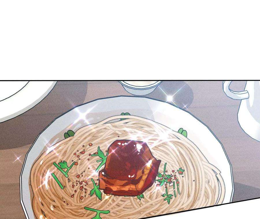 男友半糖半盐我没吃醋！