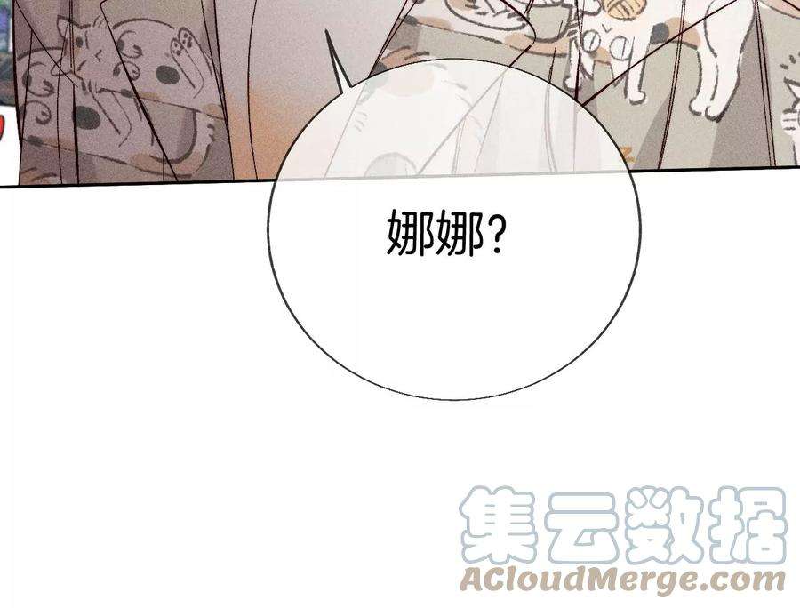 男友半糖半盐我没吃醋！