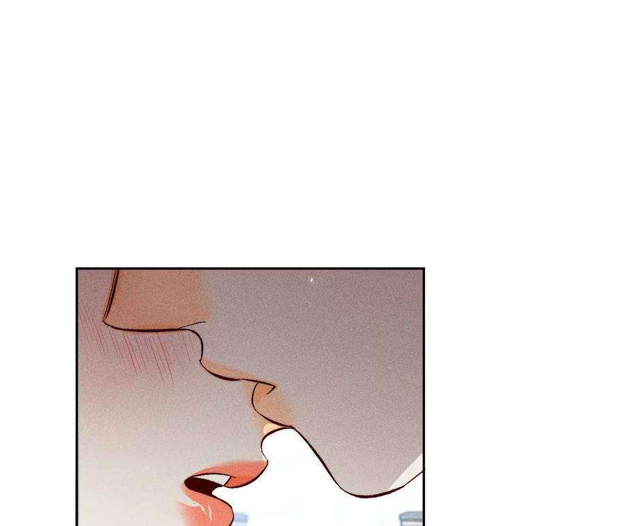 男友半糖半盐不想和你吵架