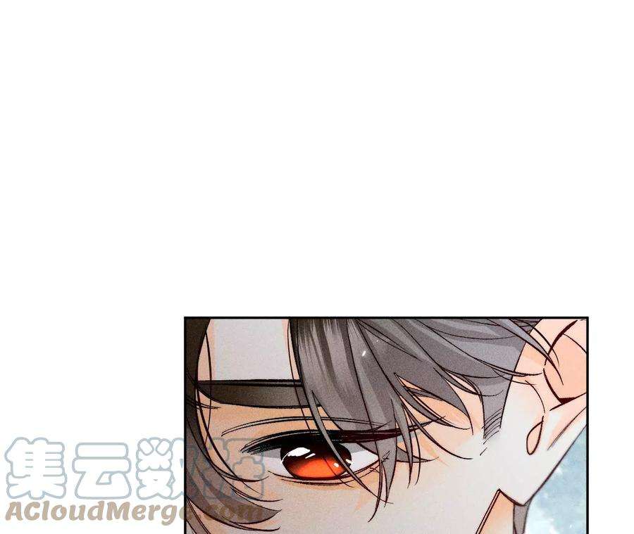 男友半糖半盐不想和你吵架