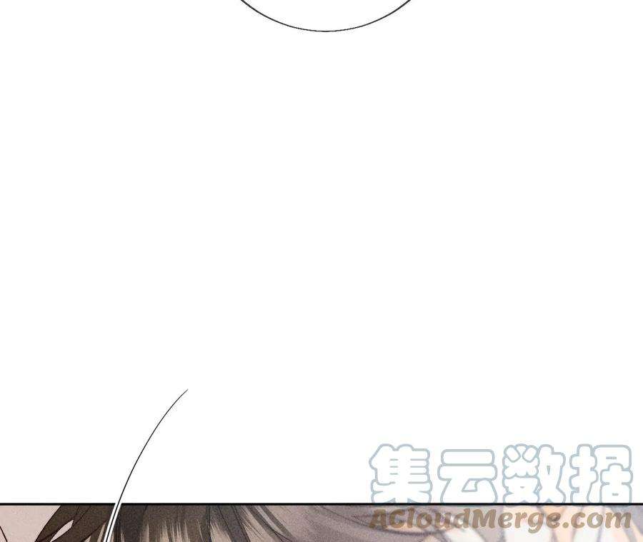 男友半糖半盐不想和你吵架