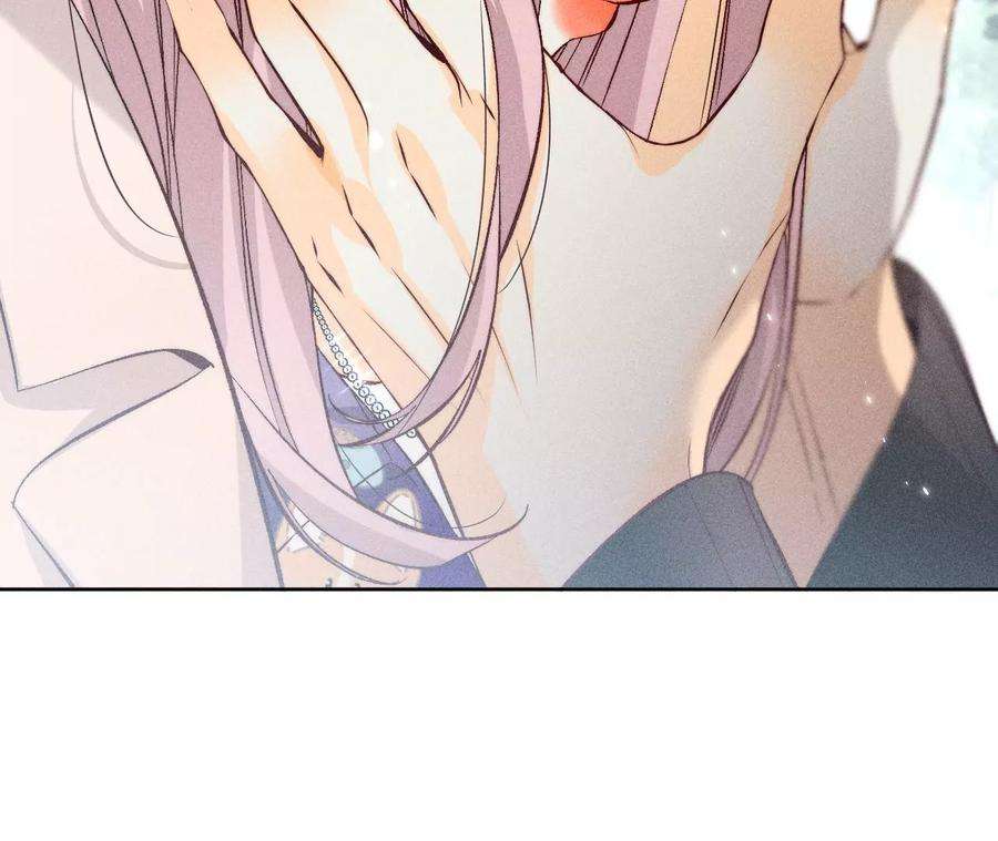 男友半糖半盐不想和你吵架