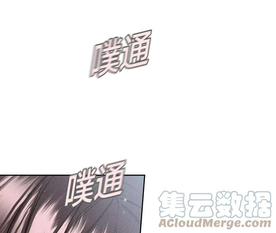 男友半糖半盐不想和你吵架