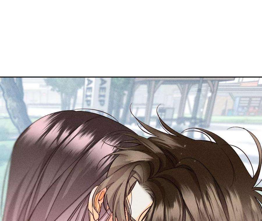 男友半糖半盐不想和你吵架
