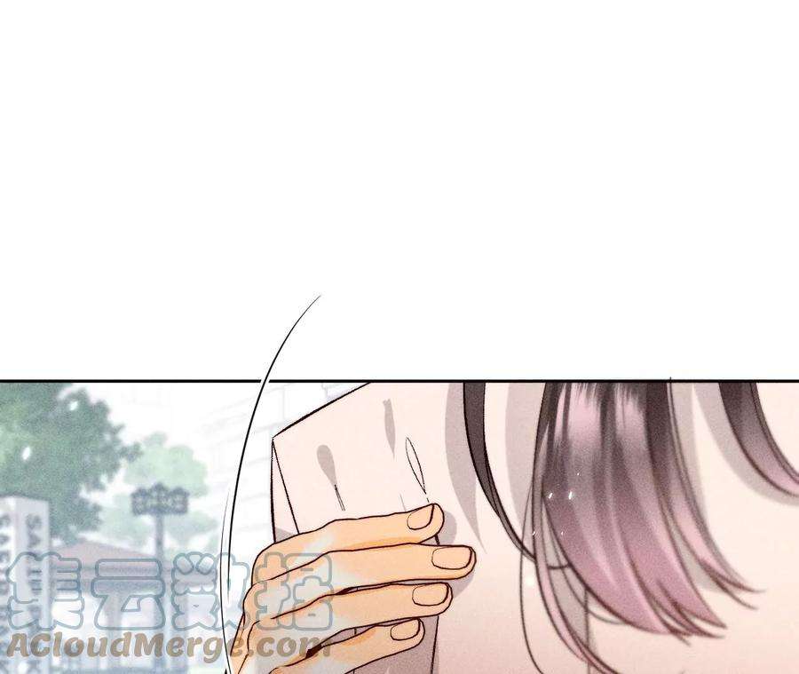 男友半糖半盐不想和你吵架