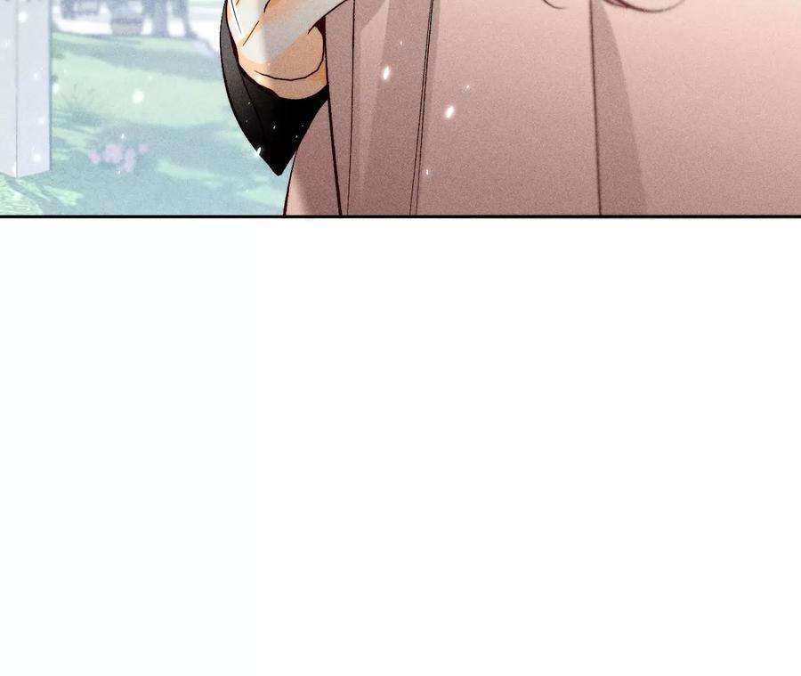 男友半糖半盐不想和你吵架