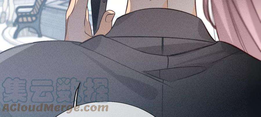 男友半糖半盐不想和你吵架