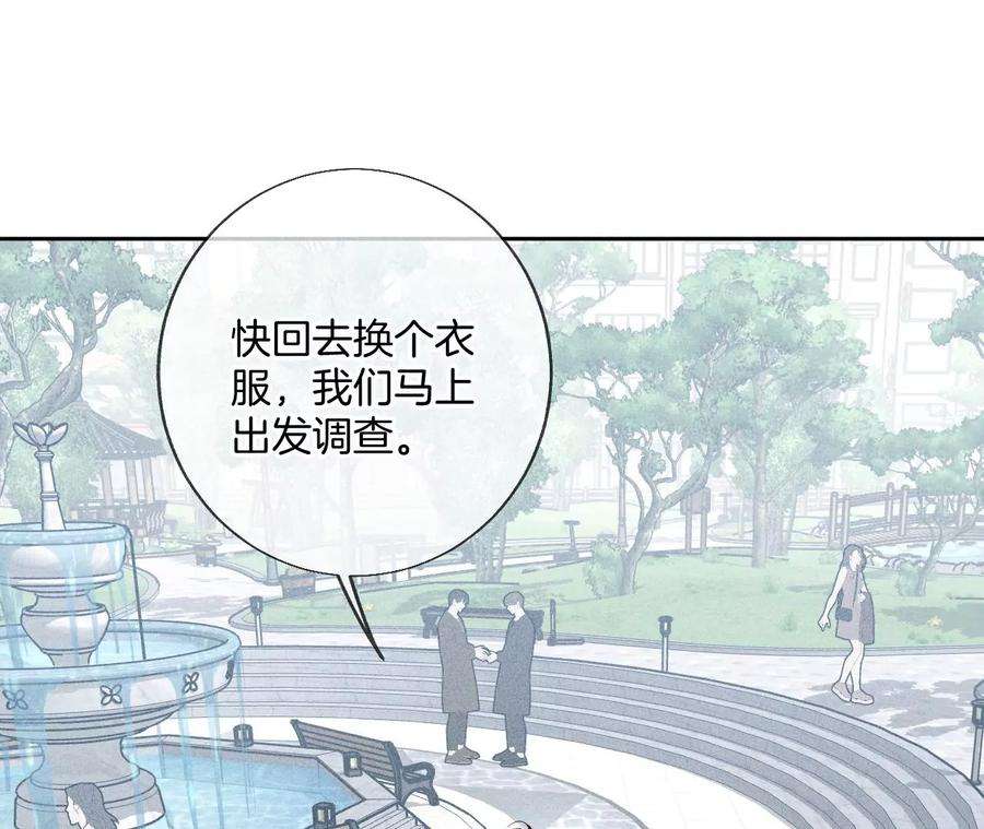男友半糖半盐不想和你吵架