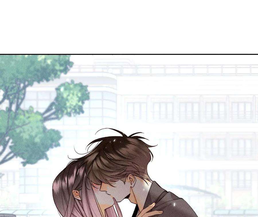 男友半糖半盐不想和你吵架