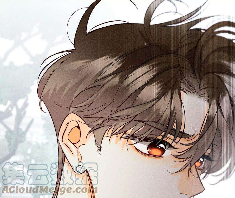 男友半糖半盐不想和你吵架