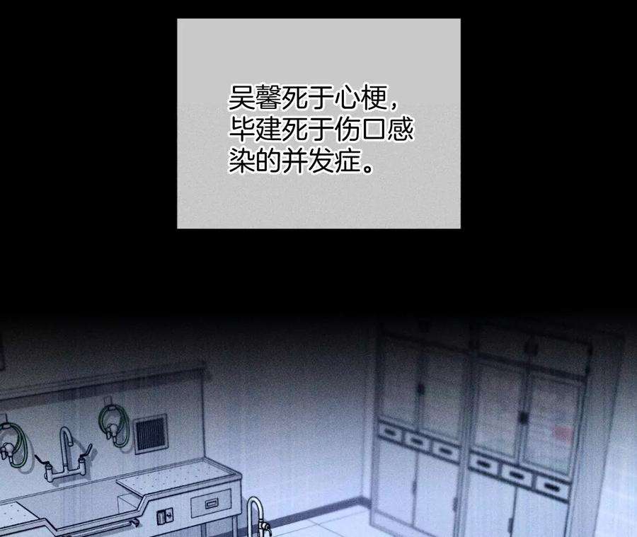 男友半糖半盐发光的阳鱼