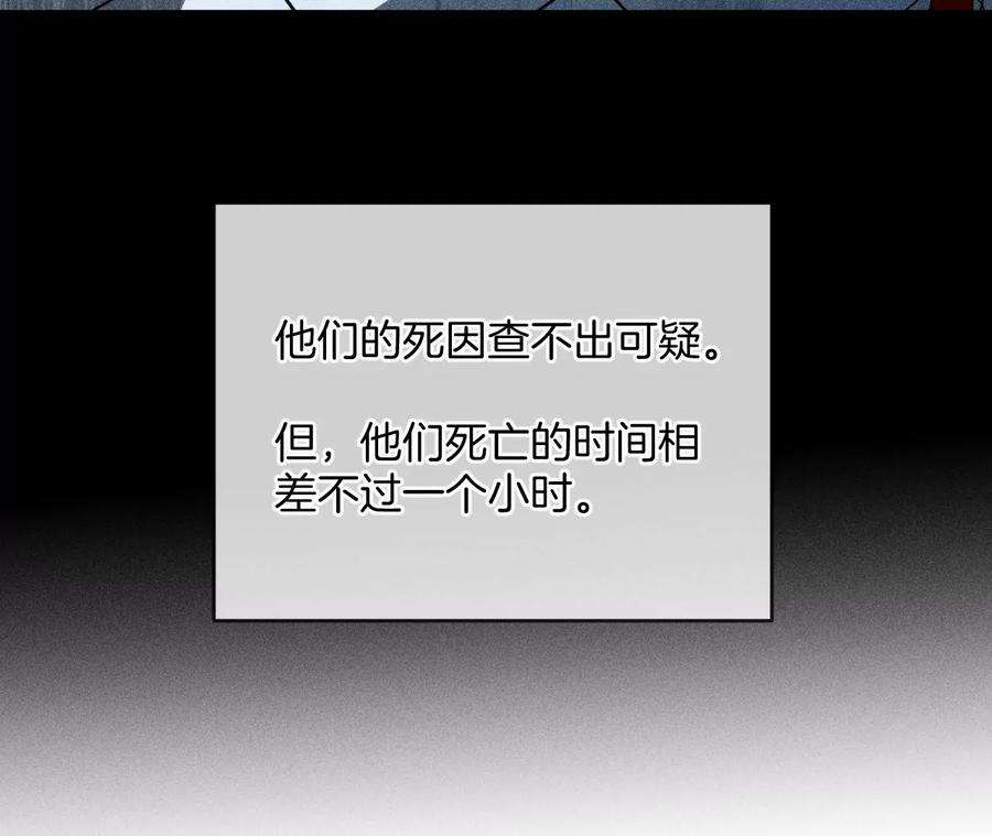 男友半糖半盐发光的阳鱼
