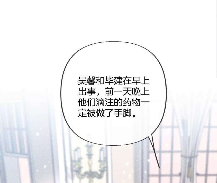 男友半糖半盐发光的阳鱼