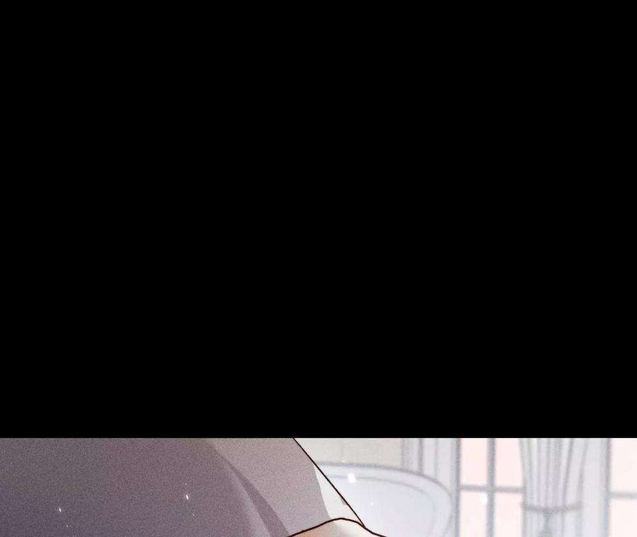 男友半糖半盐发光的阳鱼