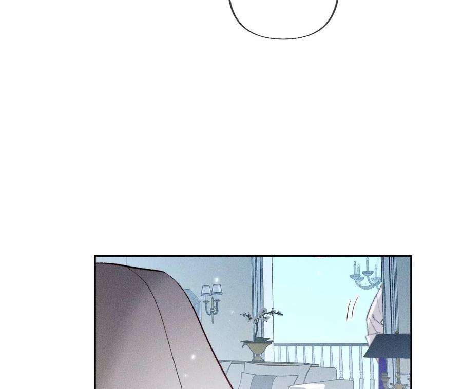 男友半糖半盐发光的阳鱼