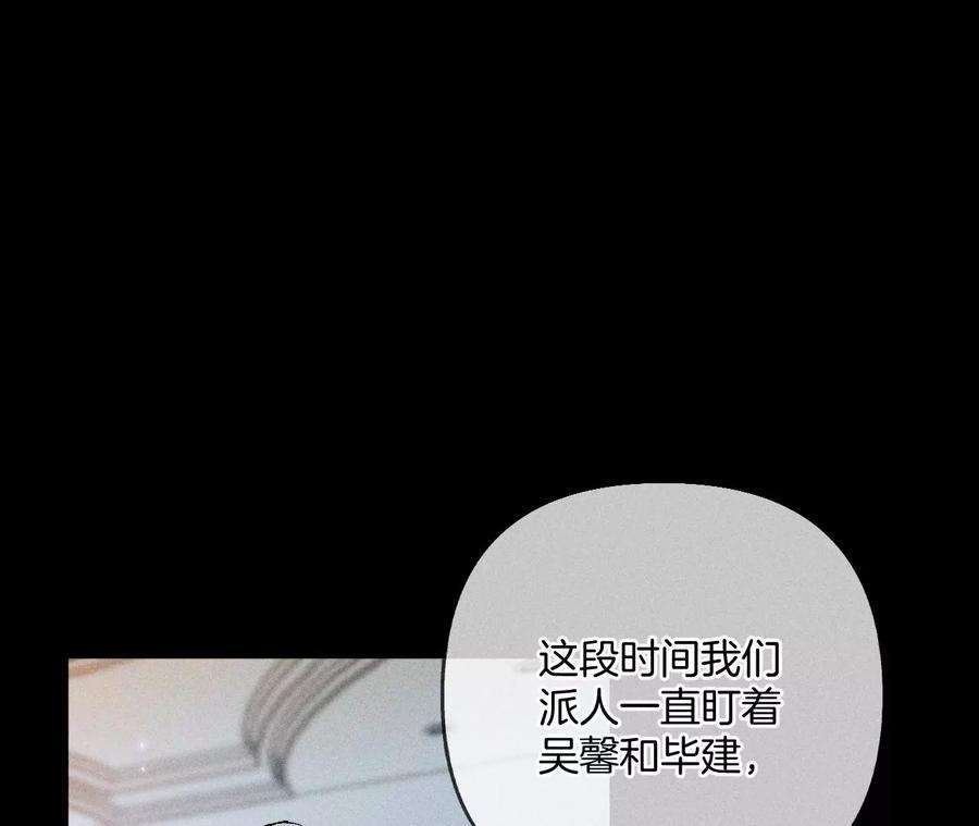 男友半糖半盐发光的阳鱼