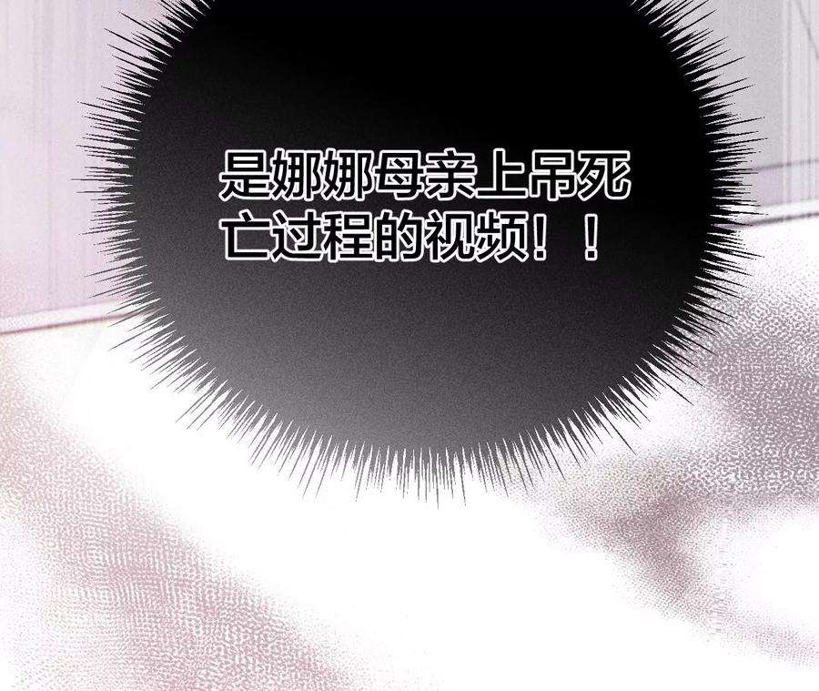 男友半糖半盐发光的阳鱼