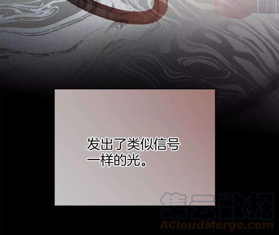 男友半糖半盐爸爸还活着吗？