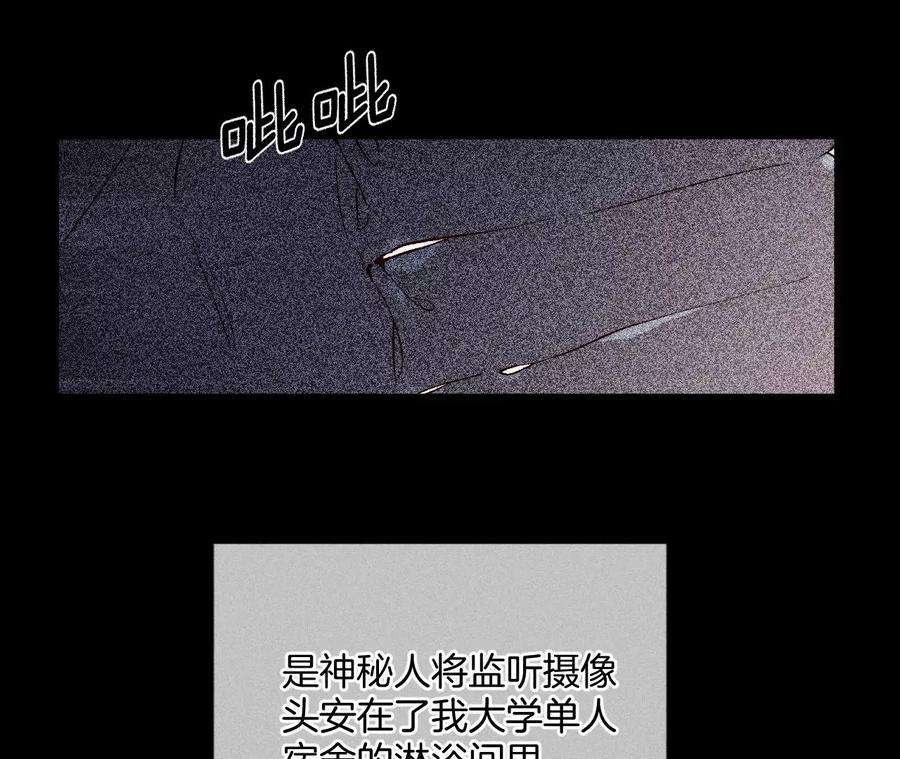 男友半糖半盐爸爸还活着吗？