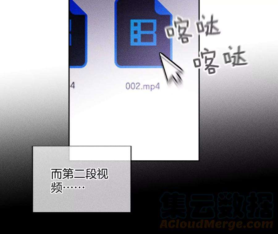 男友半糖半盐爸爸还活着吗？