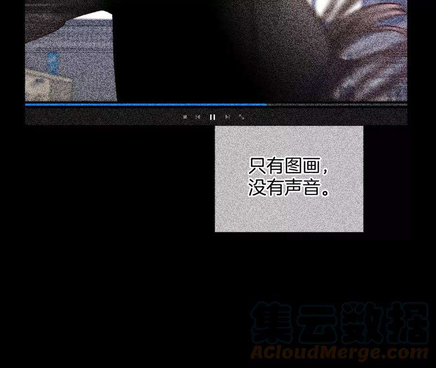 男友半糖半盐爸爸还活着吗？