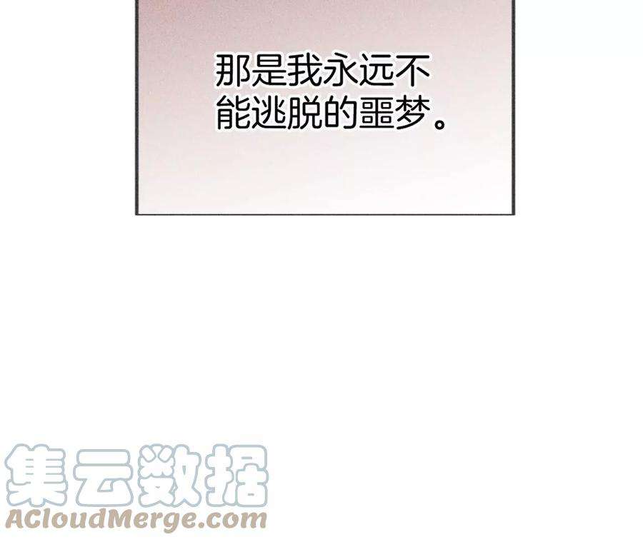 男友半糖半盐爸爸还活着吗？
