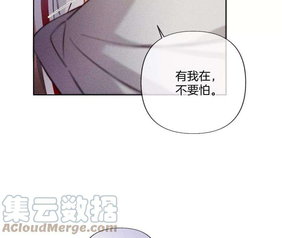 男友半糖半盐爸爸还活着吗？