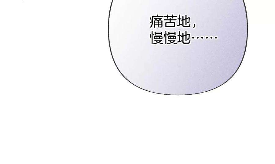 男友半糖半盐爸爸还活着吗？