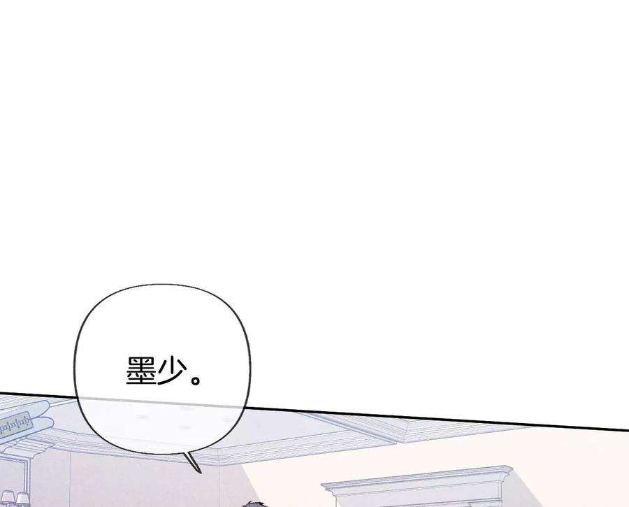 男友半糖半盐爸爸还活着吗？